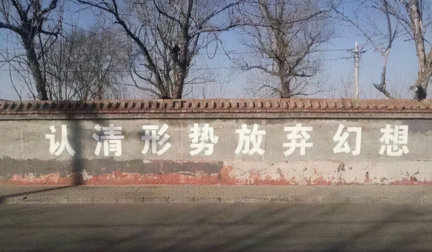 为什么说国足,为什么国足一直踢不好搞笑回答