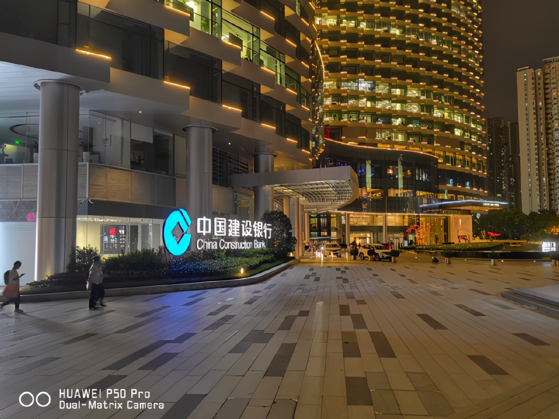 华为p50pro拍照很一般,华为p50pro和mate40哪个好