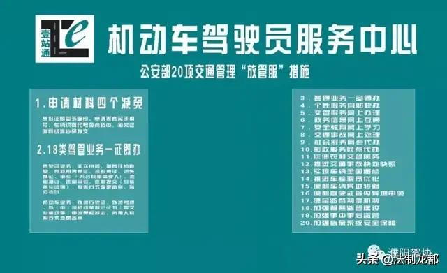 炎炎夏日送清凉关怀暖人心,炎炎夏日送清凉丝丝关爱入心田