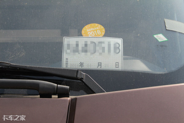 遮挡号牌驾驶本扣12分还能开车吗,现在故意遮挡号牌到底扣多少分