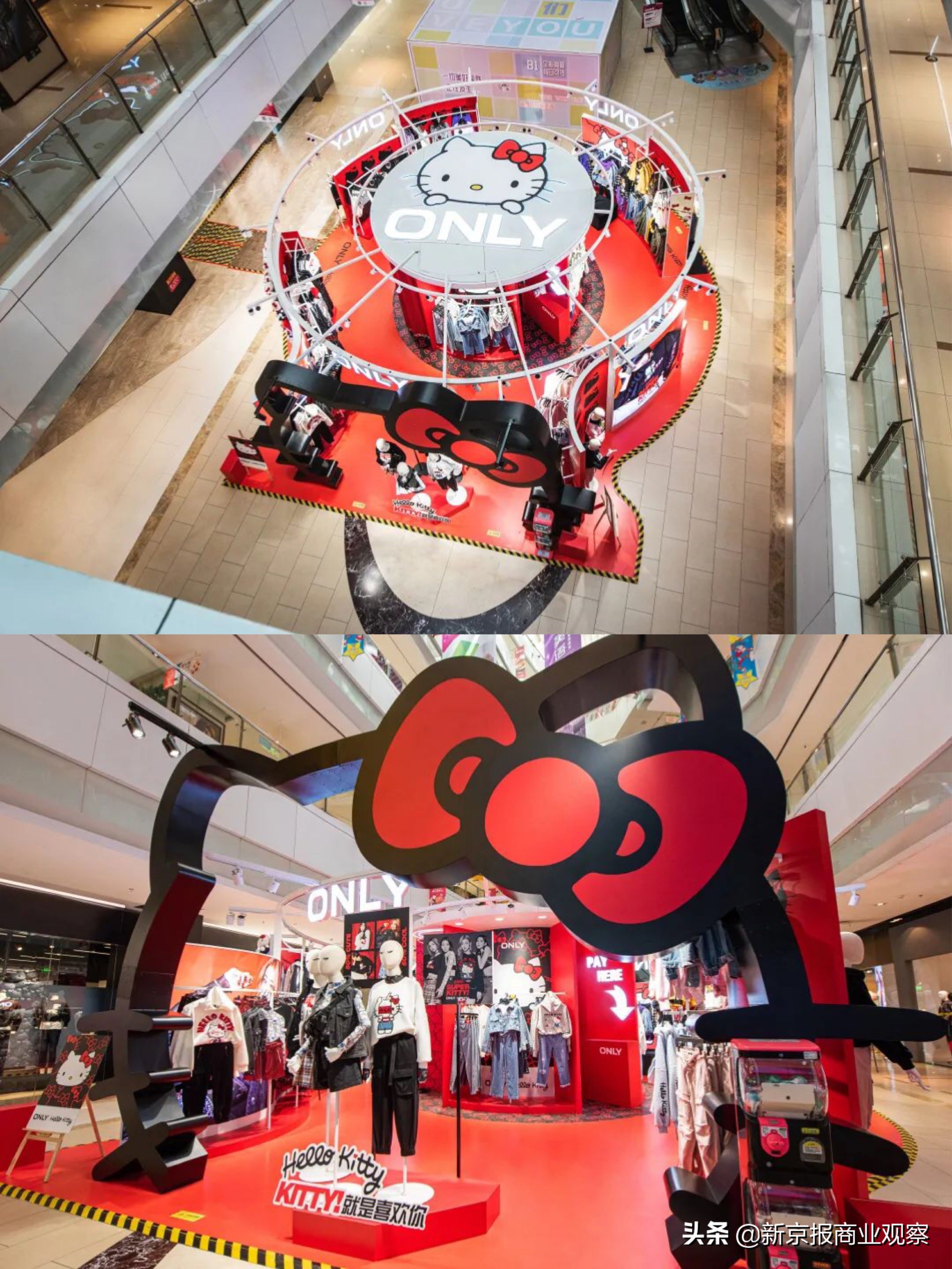 新店│可“融化”的快闪店、梦幻的限时展，初冬乐趣多