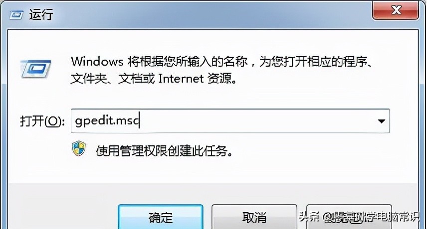 win7台式电脑怎么连接wifi,win7连接可用但搜不到wifi