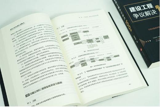 万商天勤上海律师事务所薪资水平,万商天勤律师事务所张晓峰