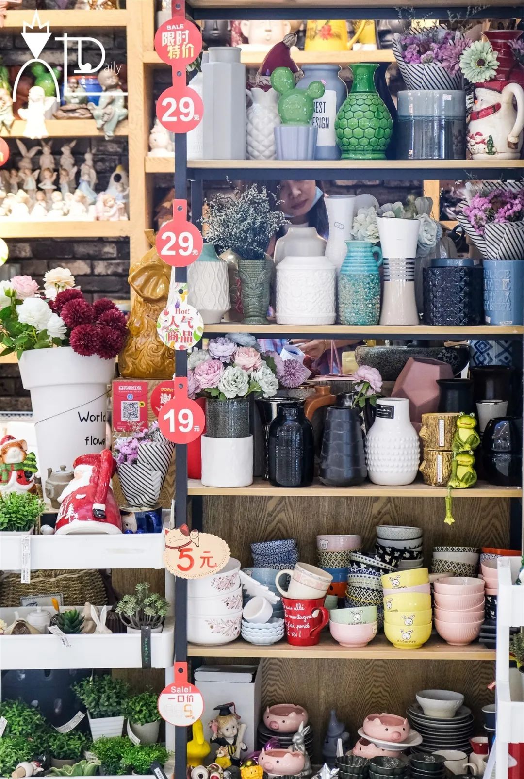 青岛陶瓷餐具哪里卖,青岛瓷器餐具店