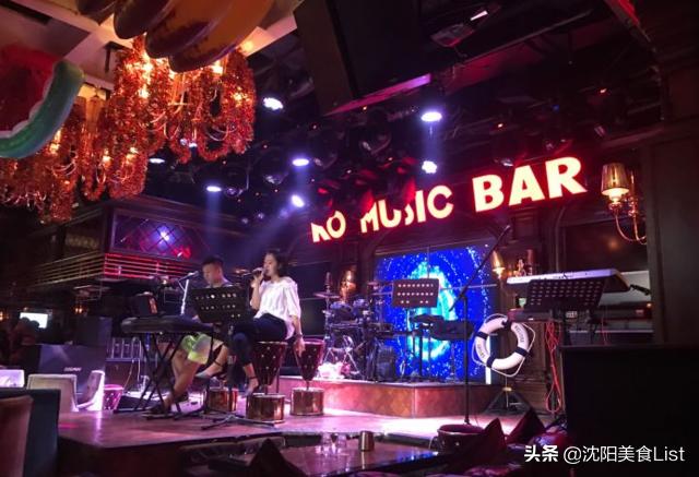 有酒有肉有朋友是什么歌,有酒有肉有朋友歌曲完整版