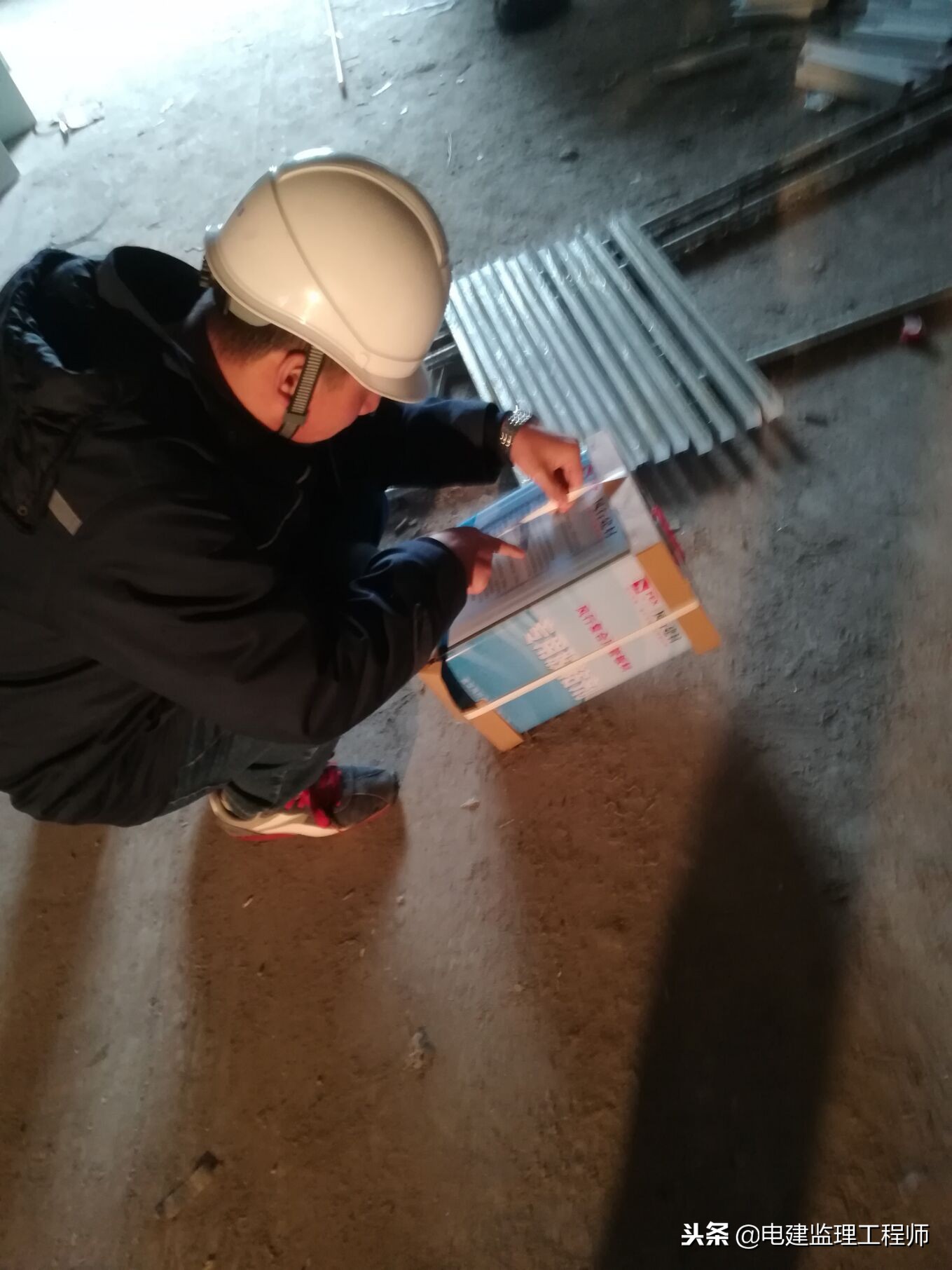 监理现状最新消息,监理现状