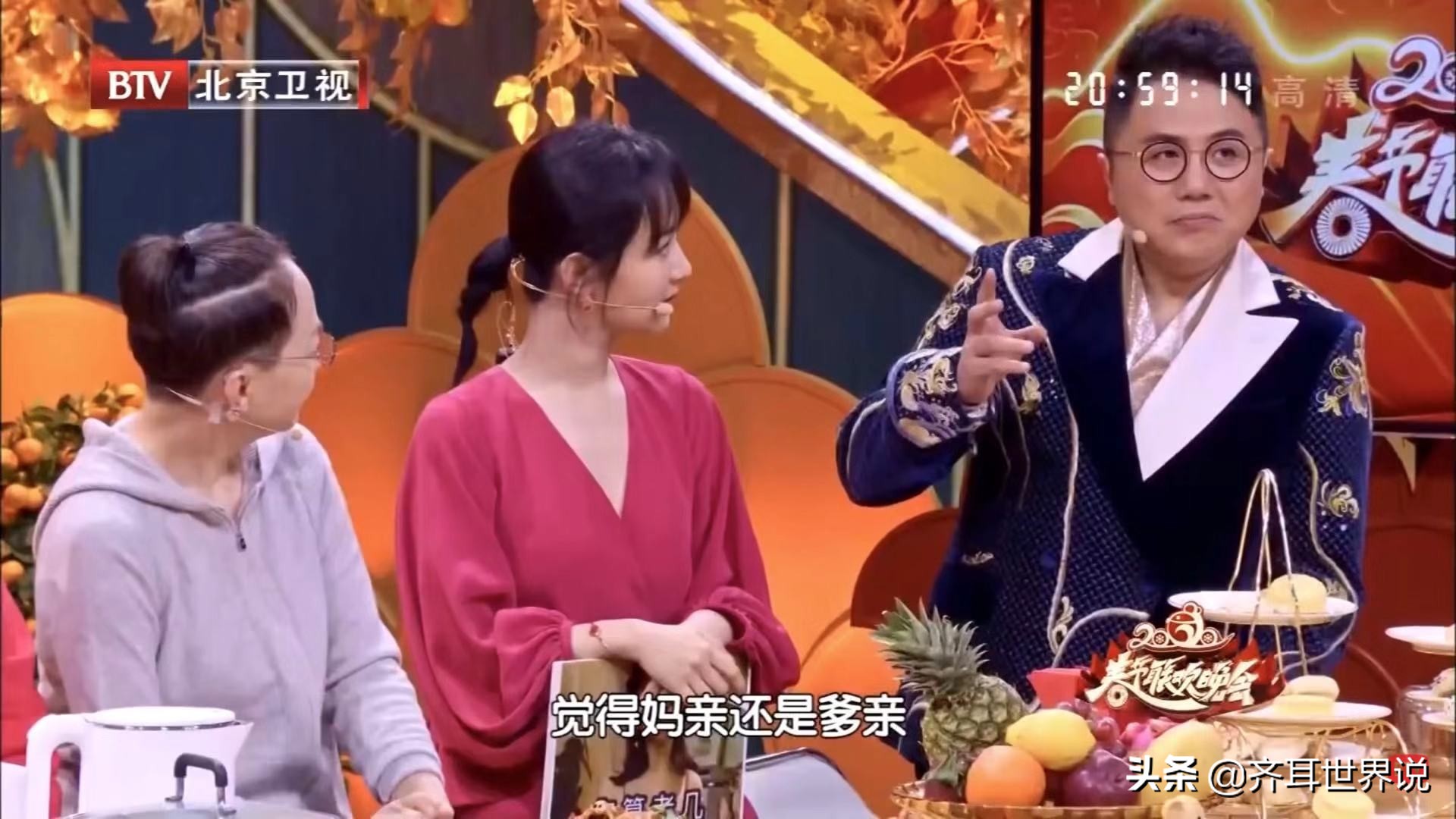 张一山在机场看杨紫的眼神,张一山对杨紫的承诺