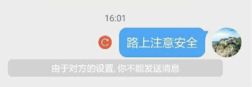 女爱豆把粉丝当提款机,女爱豆把男粉丝当提款机