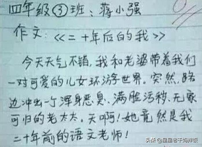 经济型酒店是不是就是快捷酒店,为什么有的酒店叫饭店