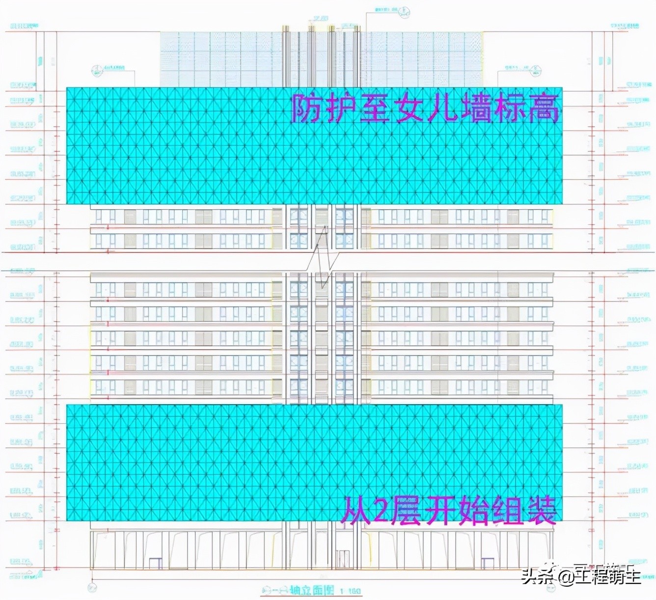 拆除爬架应注意的安全事项,爬行架设计图