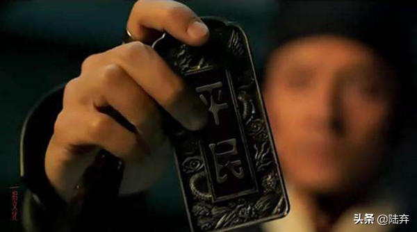 古代身份证的演变,中国古代的身份证是什么样的