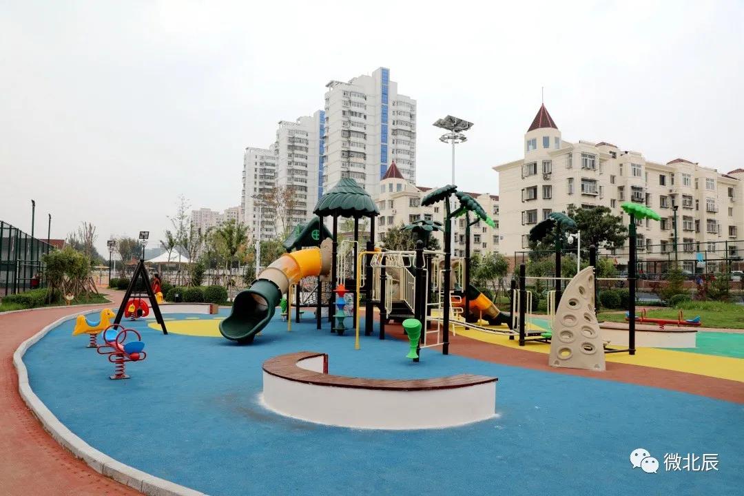 迎全民健身日,全民健身周活动开幕式