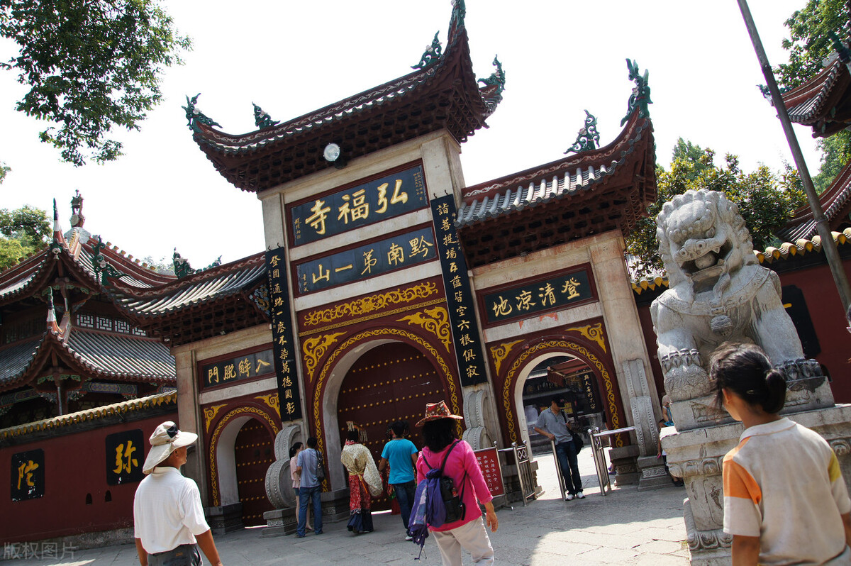 第一次来贵阳的感慨,外地人第一次来贵阳的感觉怎么样