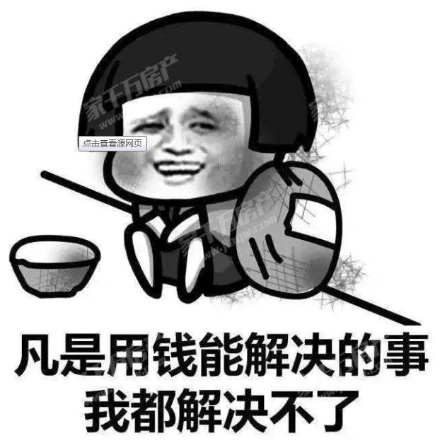 上海车牌拍卖,上海今天车牌拍牌的价格