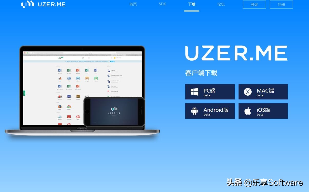 cad在线办公,可以在线使用cad的网址