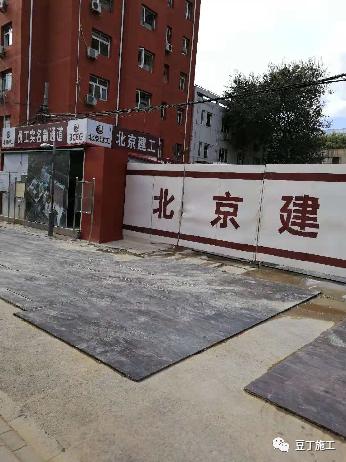 中建标准化样板工地绝对的高颜值,看工地样板间主要是看什么