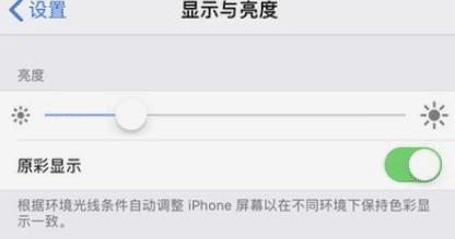 苹果手机怎么鉴别是否翻新?记住这几条避免翻车