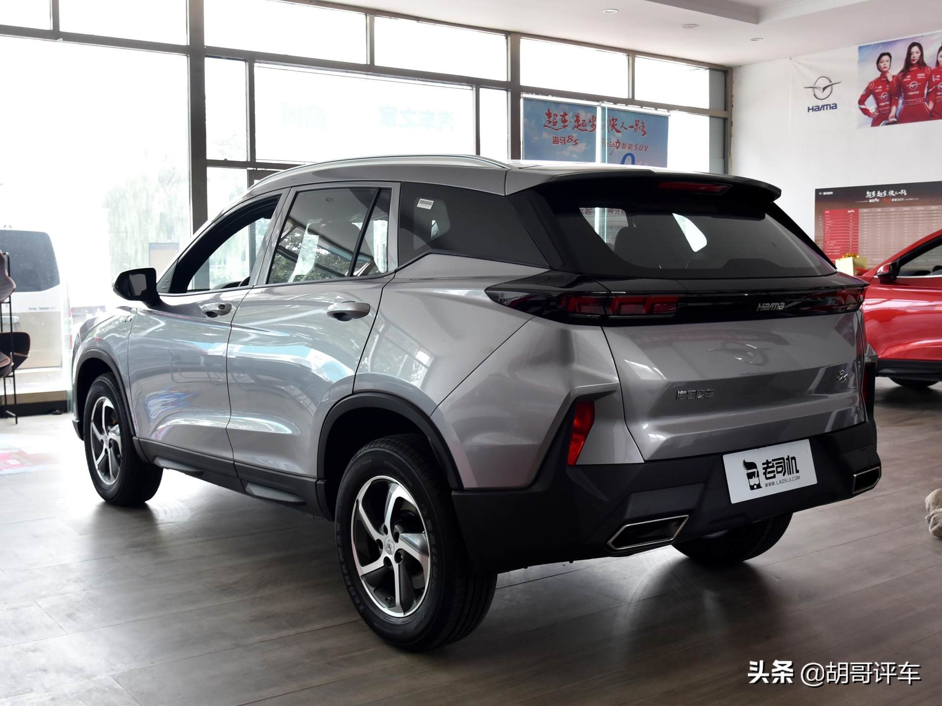 油耗6.9L，尺寸不小省油便宜的高性价比SUV，带你看海马8S