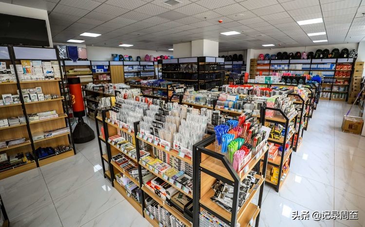 诚信文体中心过年关不关门,周至文体店