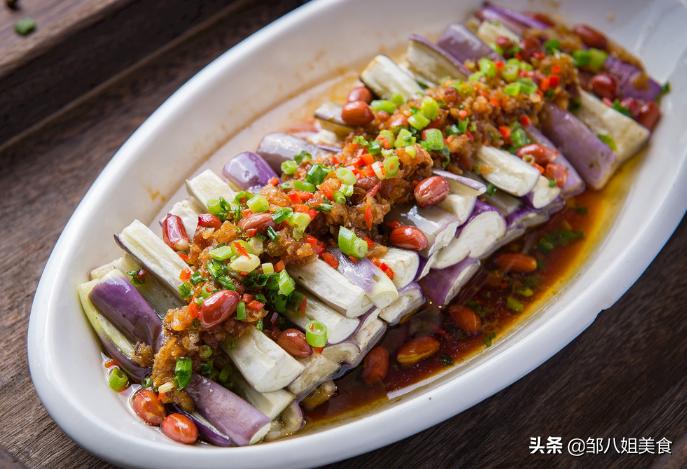 蒸茄子商用做法怎么不变色,蒸茄子最简单的方法视频