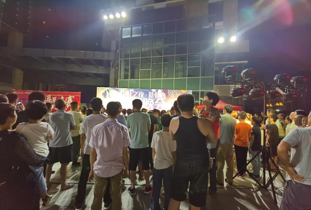 打败酷暑！中北新都心「消夏晚会」火爆进行中