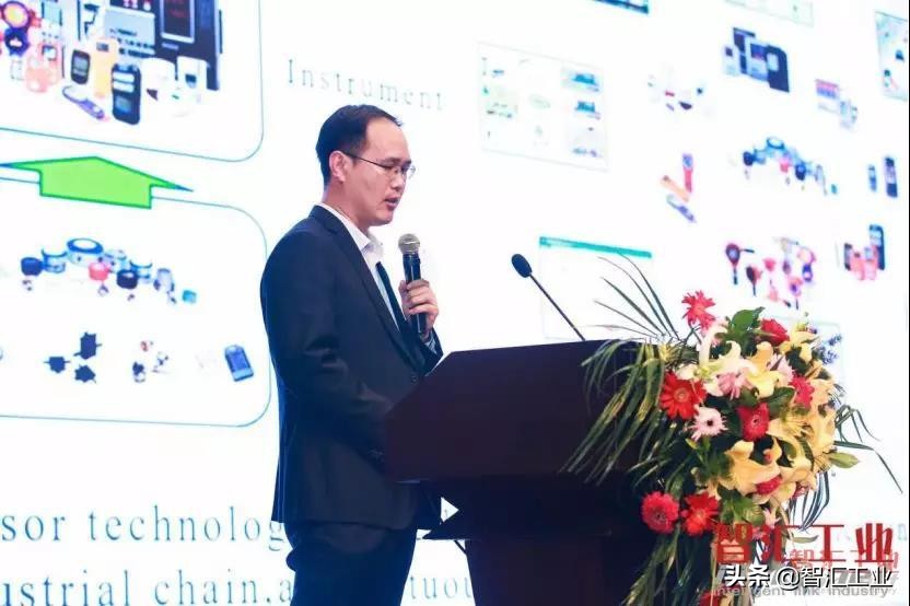 产学研企同发声｜光学与电子传感器技术主题论坛看点在哪？