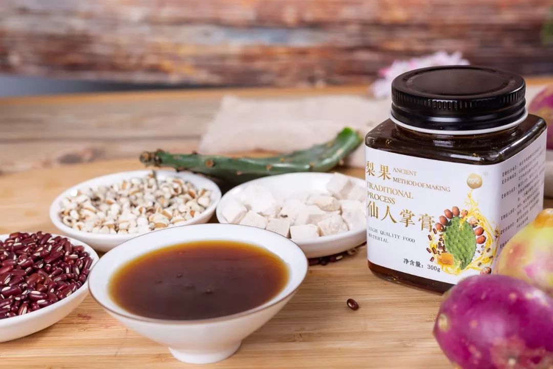 仙人掌和鸡蛋一起吃有什么功效,仙人掌果泡水喝有什么作用与功效