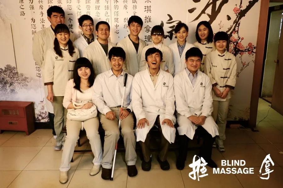 推拿沙老板,推拿沙老板解析