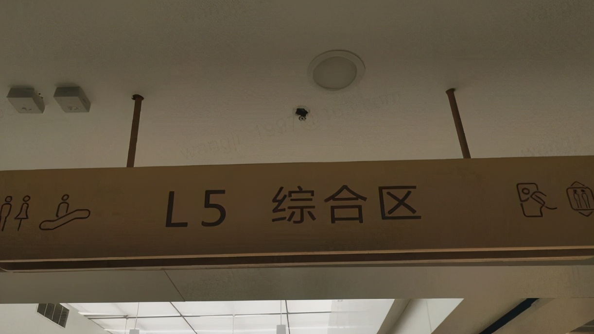 商场改造成学校,商场改造成办公室