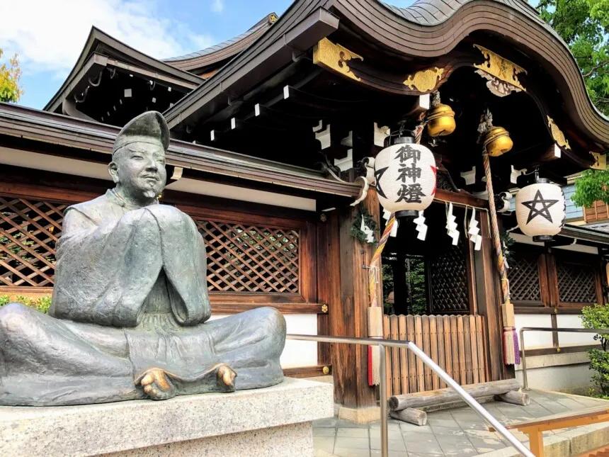 日本最强阴阳师是谁,日本最厉害的阴阳师