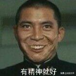 练船,练船排位两不误