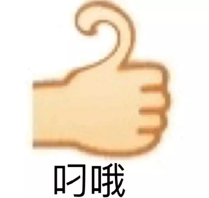 5大国内被当大牌并畅销20年的山寨货,正主看到气吐血...