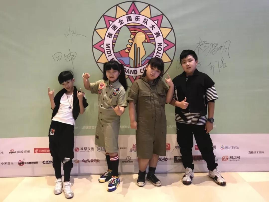 新乡摇滚之乡规划,新乡摇滚发源地