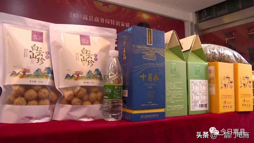 县长直播带货助力农产品销售咋看,惠州直播带货助力农产品销售