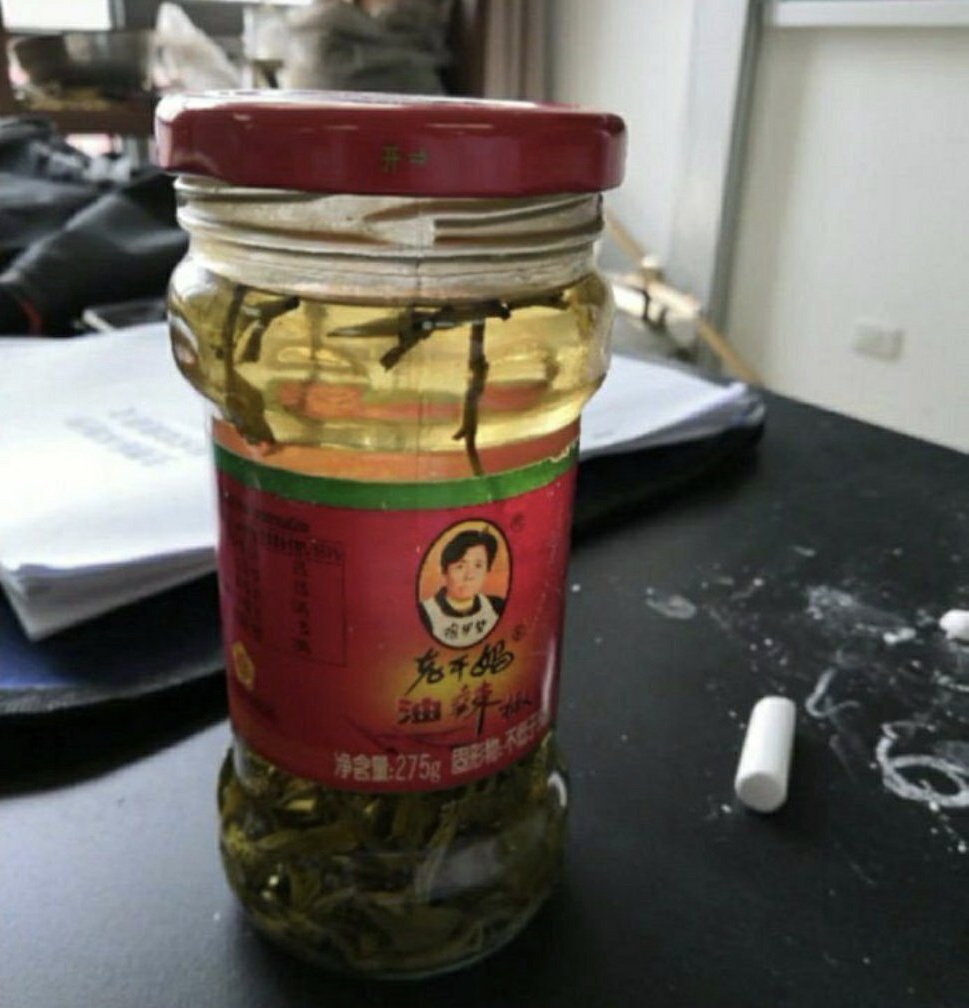 各科老师喝的茶杯,各科老师才艺大比拼