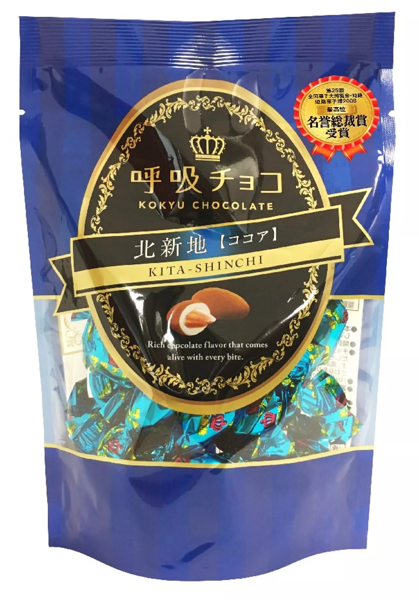 「大阪购物」JR大阪站EntréeMarché限定商品太强大