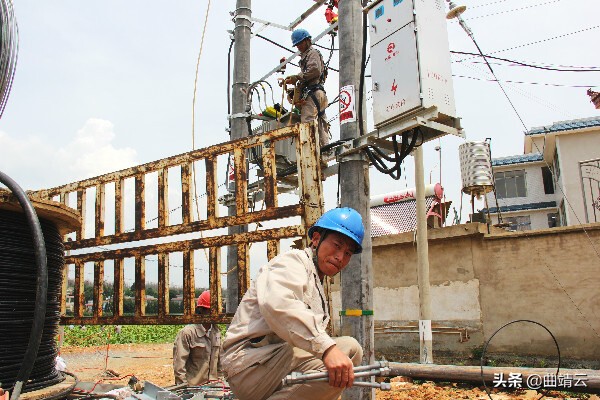 曲靖马龙供电局：“二维码”扫描助力安全管理晋阶升级