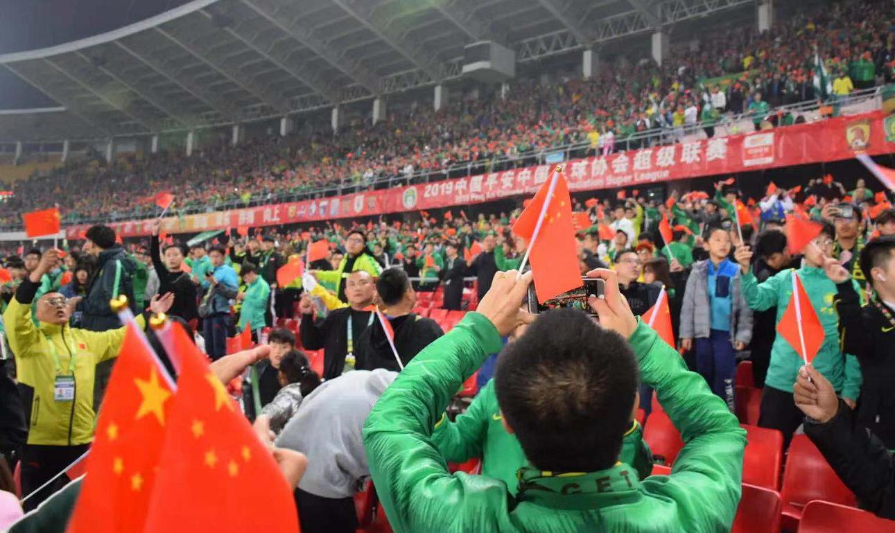 国安工体什么时候改造,国安主场最新改造进度