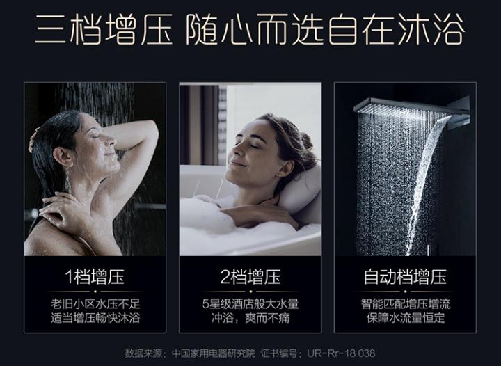 卡萨帝燃气热水器瀑布洗机型,卡萨帝燃气热水器cz7测评