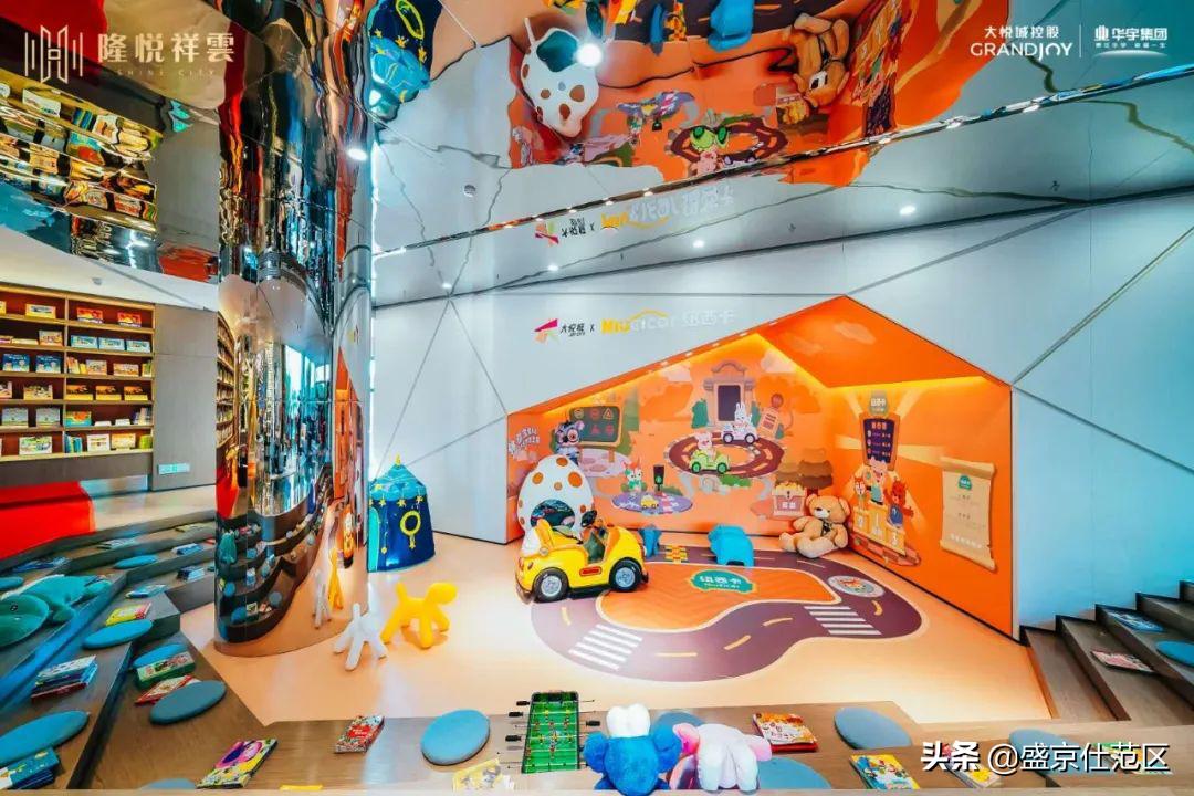 沈阳新晋网红打卡售楼处龙湖,沈阳万科网红售楼处