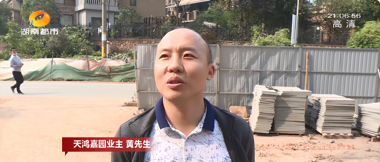 长沙天鸿嘉园房子为什么便宜,长沙天鸿嘉园的质量怎么样