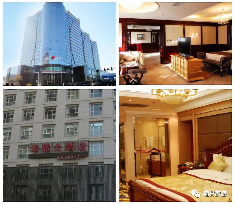 榆林人五一自驾3-5天短途旅游推荐,不负春光玩转榆林周边攻略get起来