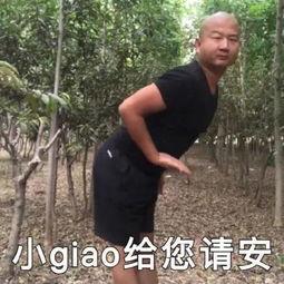 做直播带货被坑几十万,揭秘真相千万别做直播带货