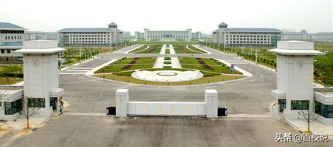 东南实力强的大学,东南大学是普通985还是强势985