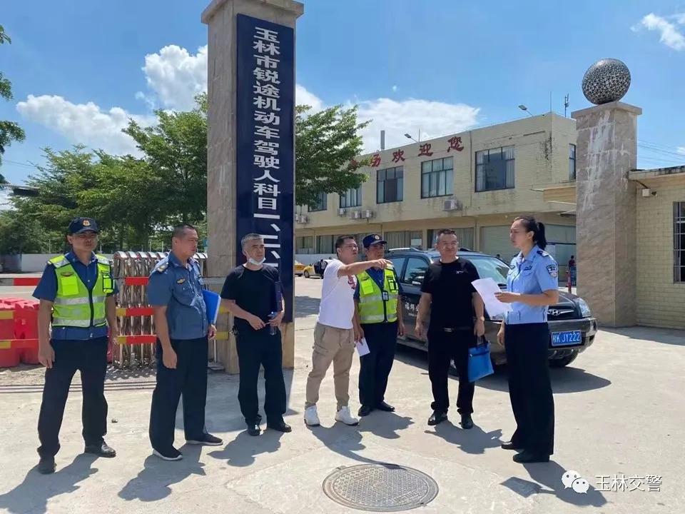 安全生产月宣传行车安全,安全生产月安全用电宣传