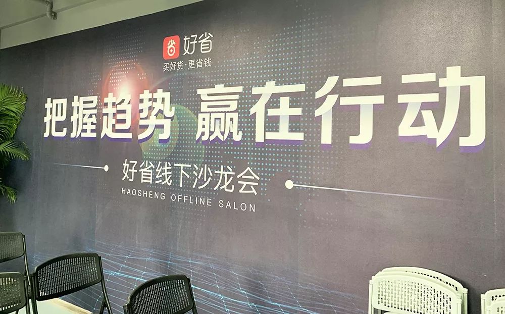 娣樺疂瀵艰喘鍐呭,娣樺疂鐢靛晢瀵艰喘璇濇湳澶у叏