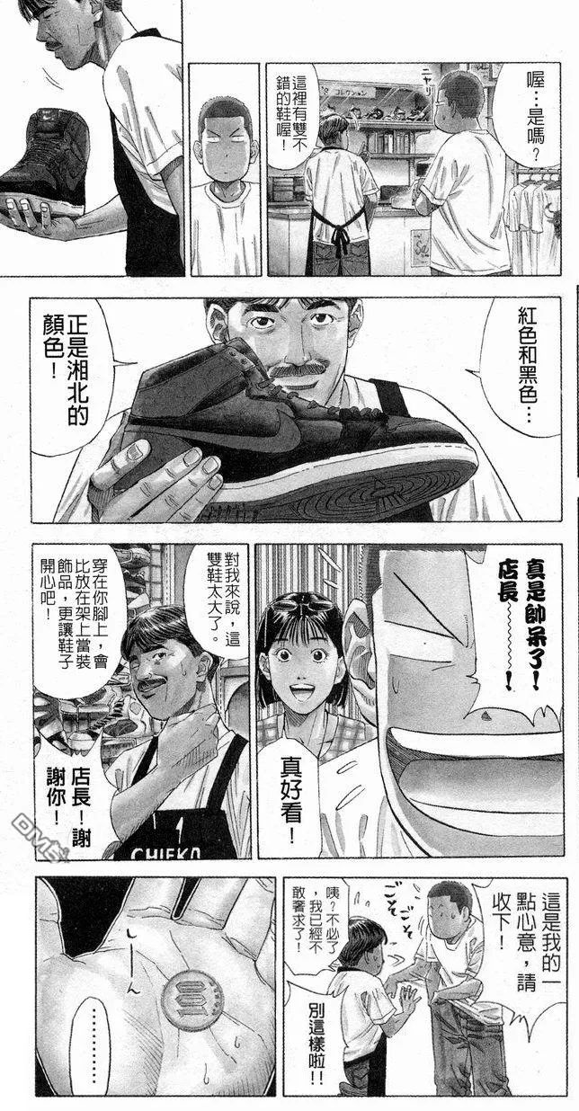 最值得怀念十大鞋款,这些鞋承载了三年的青春