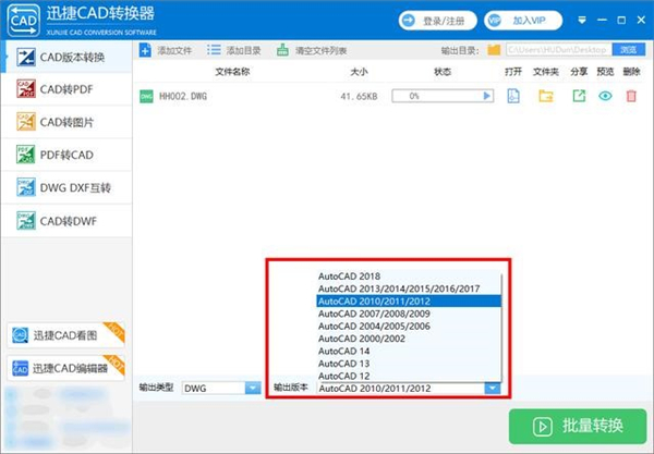cad突然变得很卡和系统有关系吗,电脑用cad很卡怎么办啊