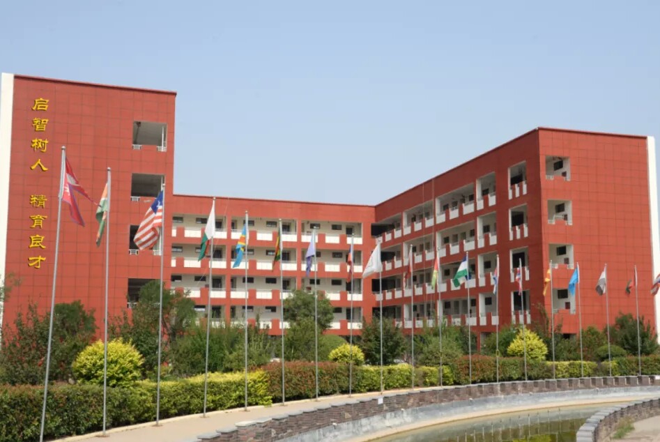 辉县市共城高级中学地址在哪,辉县市共城高级中学