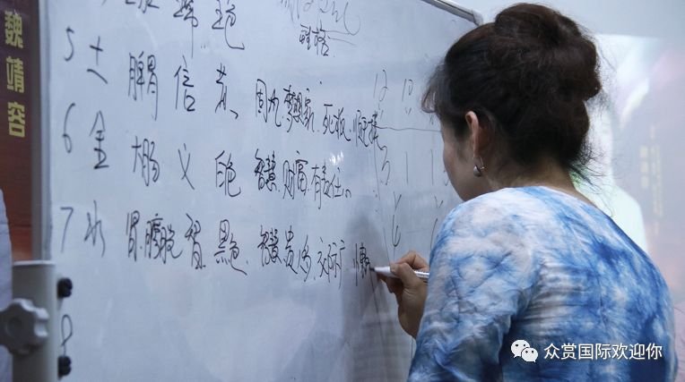 最长的咒语,名字是世界上最短的咒是谁说的